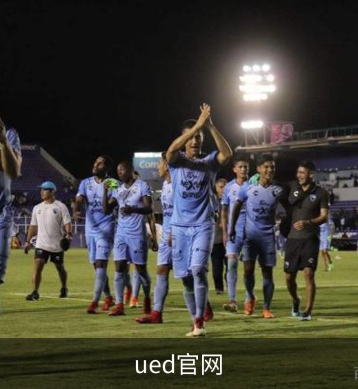 ued官网介绍